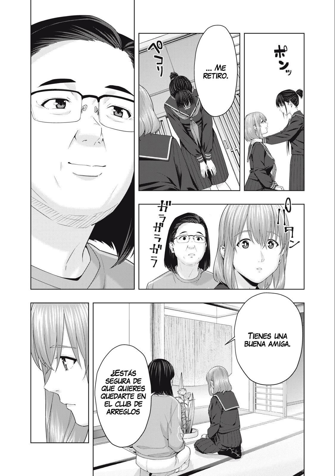 Kanojo no Tomodachi (JYURA) Capitulo 44 página 8