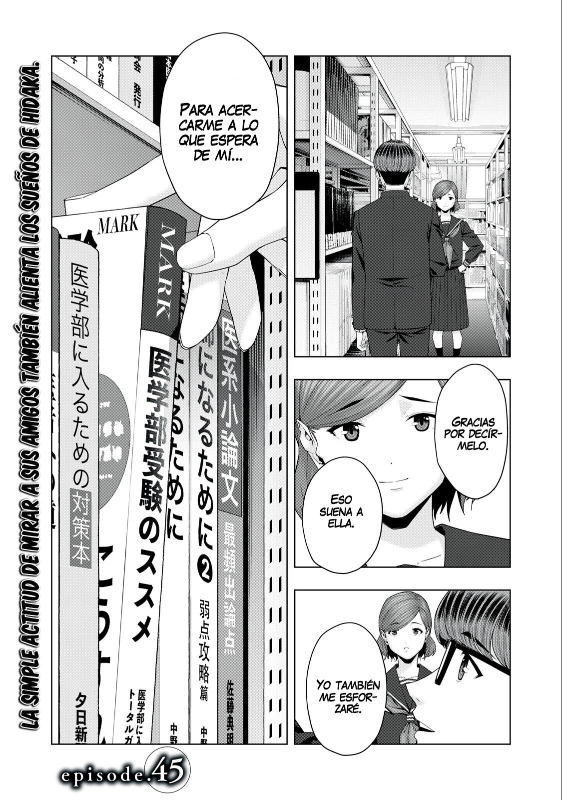 Kanojo no Tomodachi (JYURA) Capitulo 45 página 2