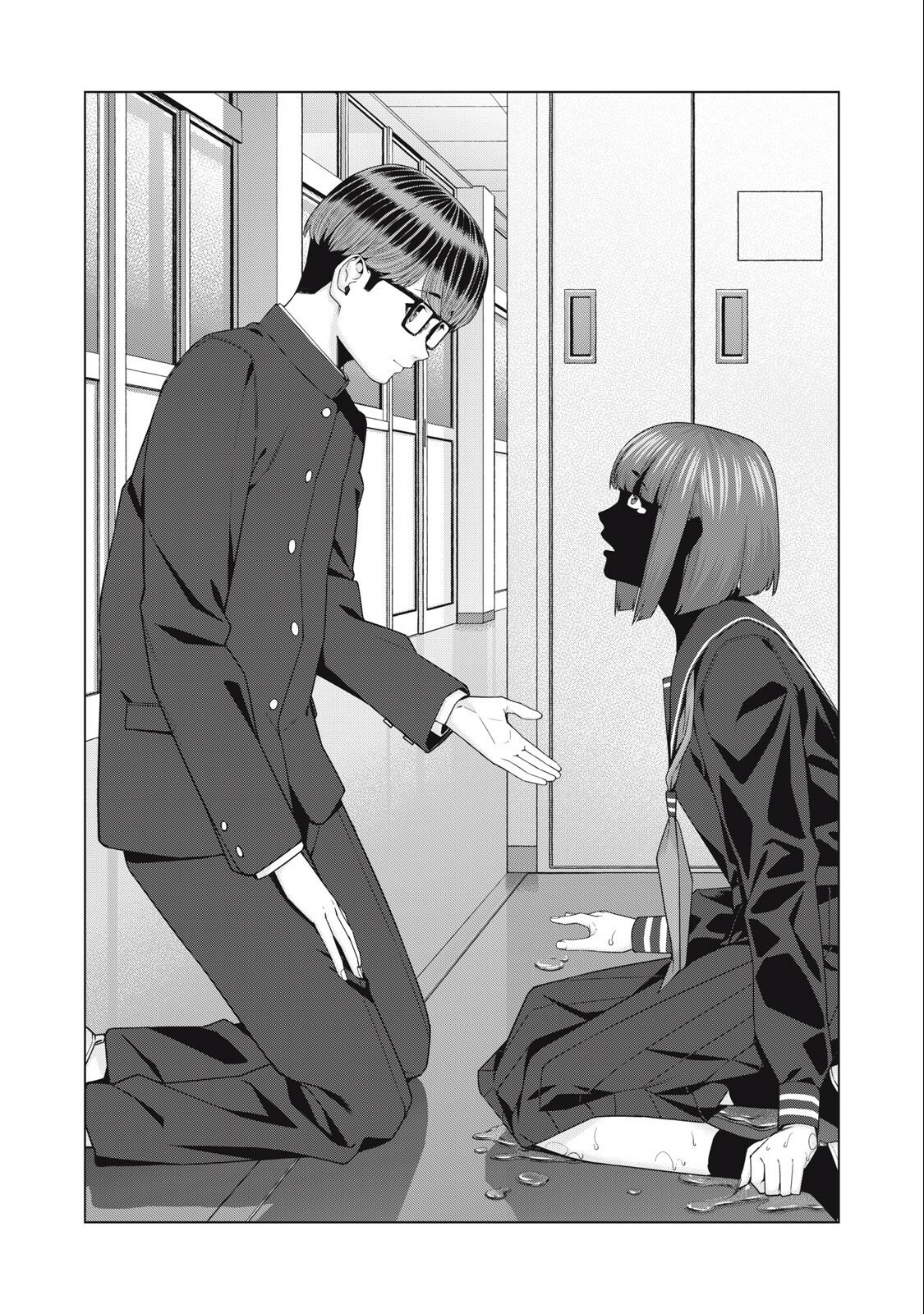 Kanojo no Tomodachi (JYURA) Capitulo 45 página 7