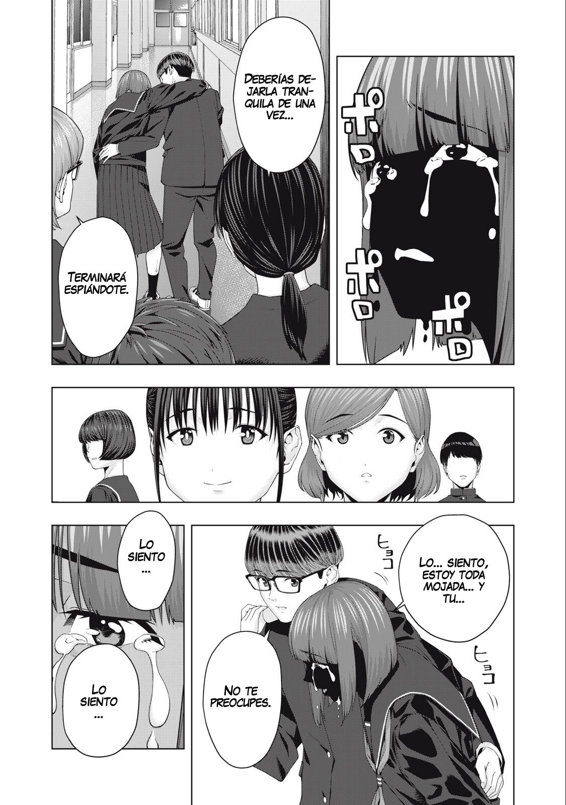 Kanojo no Tomodachi (JYURA) Capitulo 45 página 8