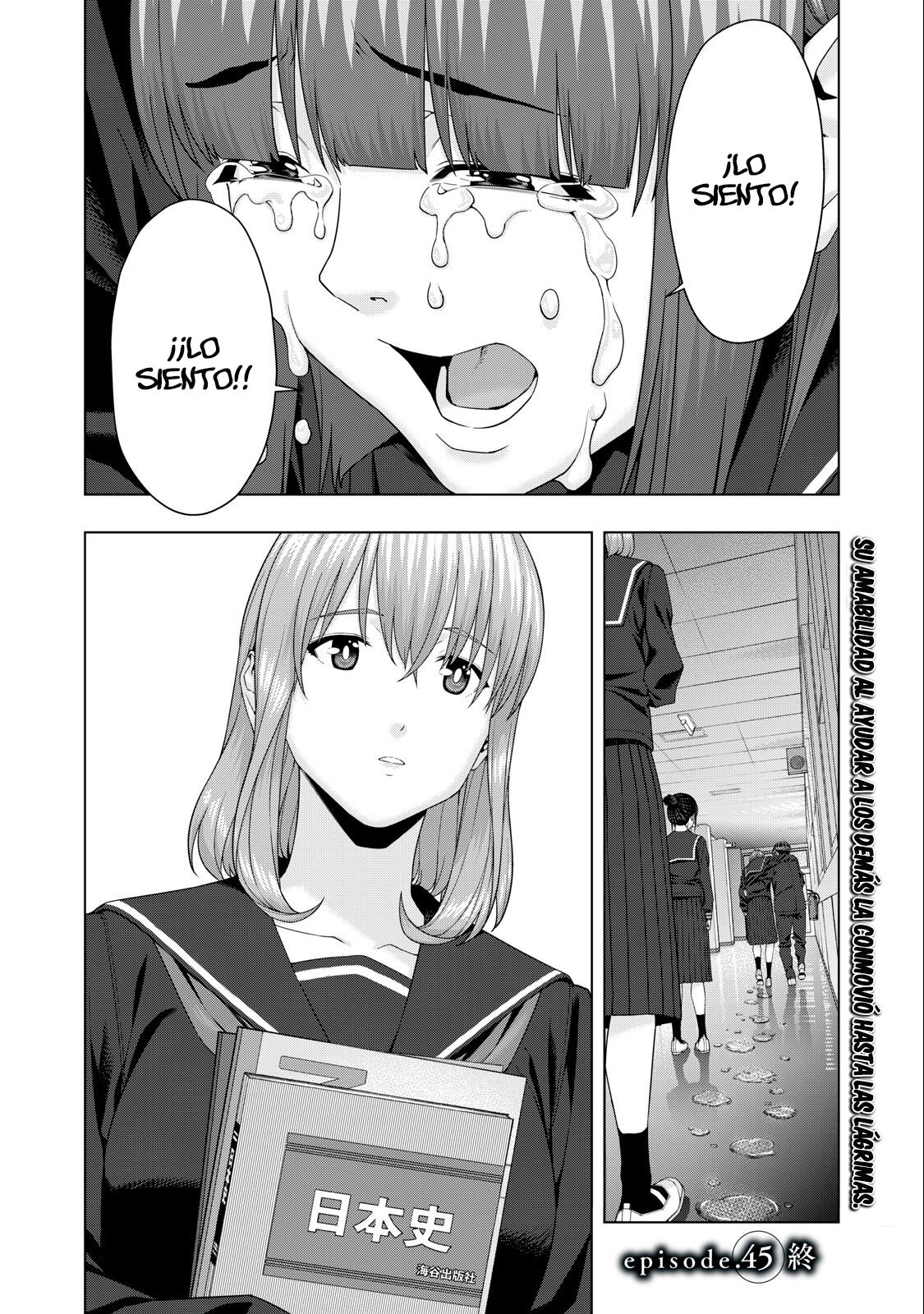 Kanojo no Tomodachi (JYURA) Capitulo 45 página 9