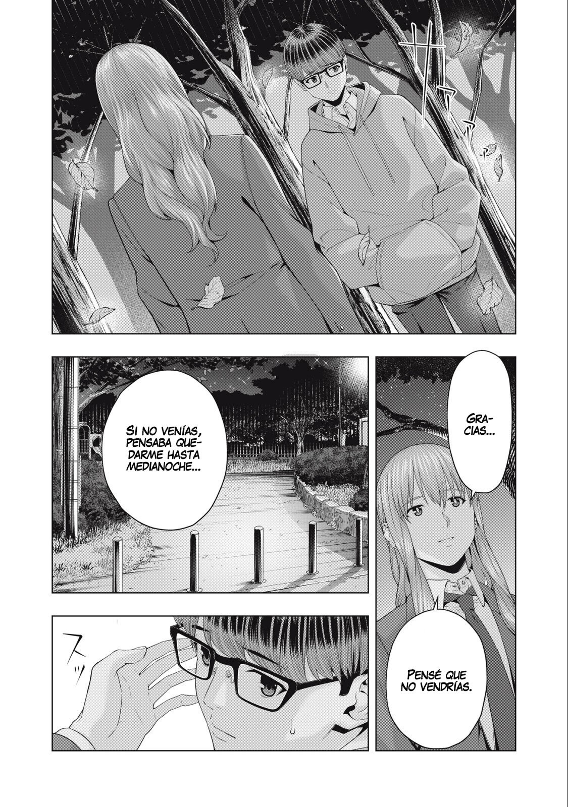 Kanojo no Tomodachi (JYURA) Capitulo 46 página 6