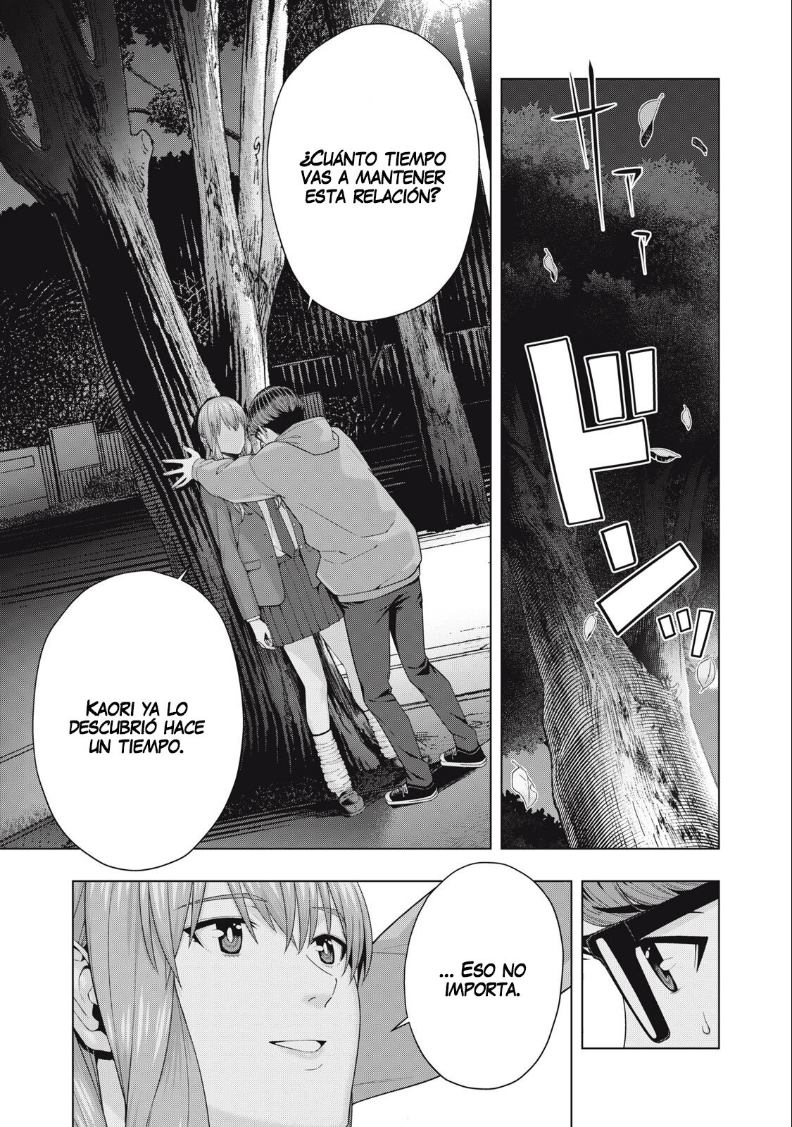 Kanojo no Tomodachi (JYURA) Capitulo 46 página 8