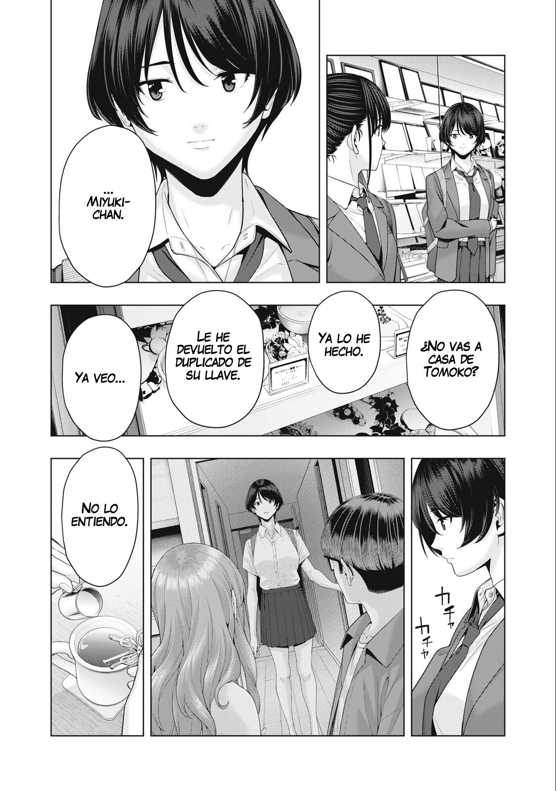 Kanojo no Tomodachi (JYURA) Capitulo 48 página 6