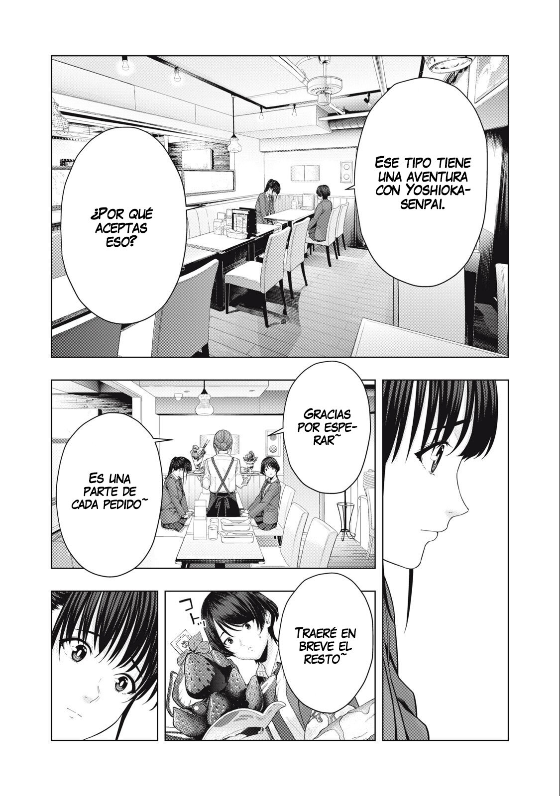 Kanojo no Tomodachi (JYURA) Capitulo 48 página 7