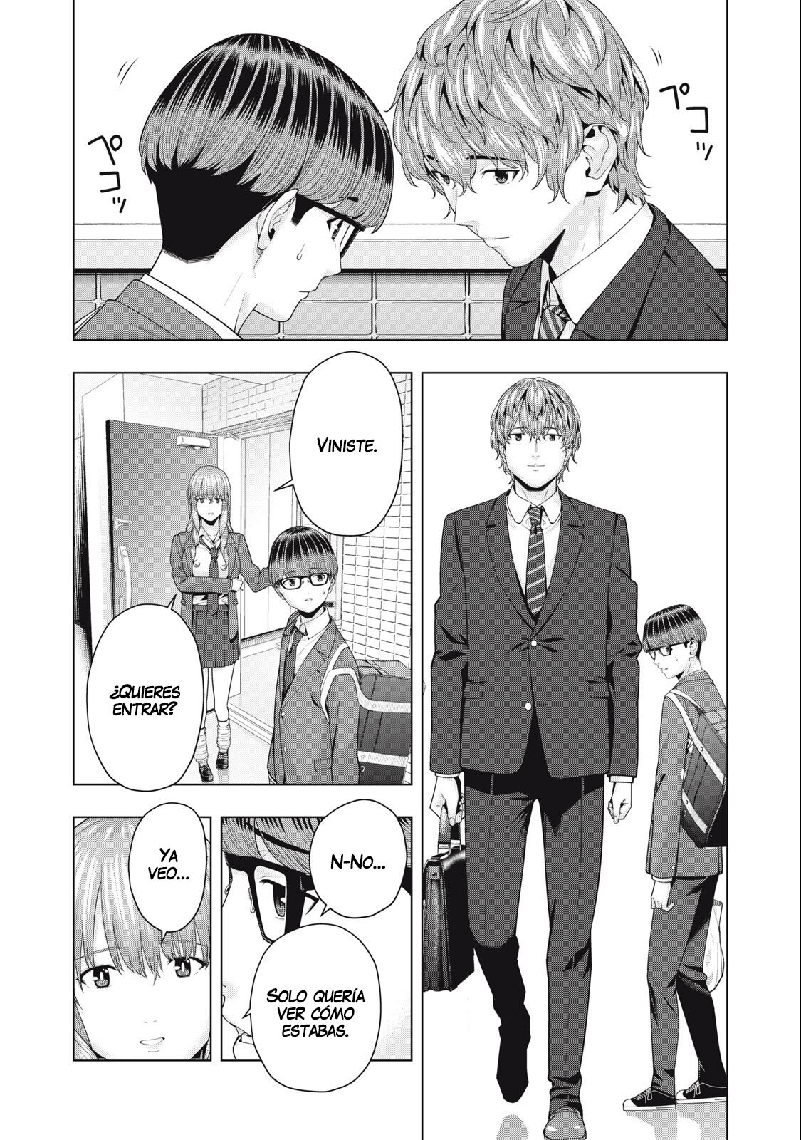 Kanojo no Tomodachi (JYURA) Capitulo 49 página 5