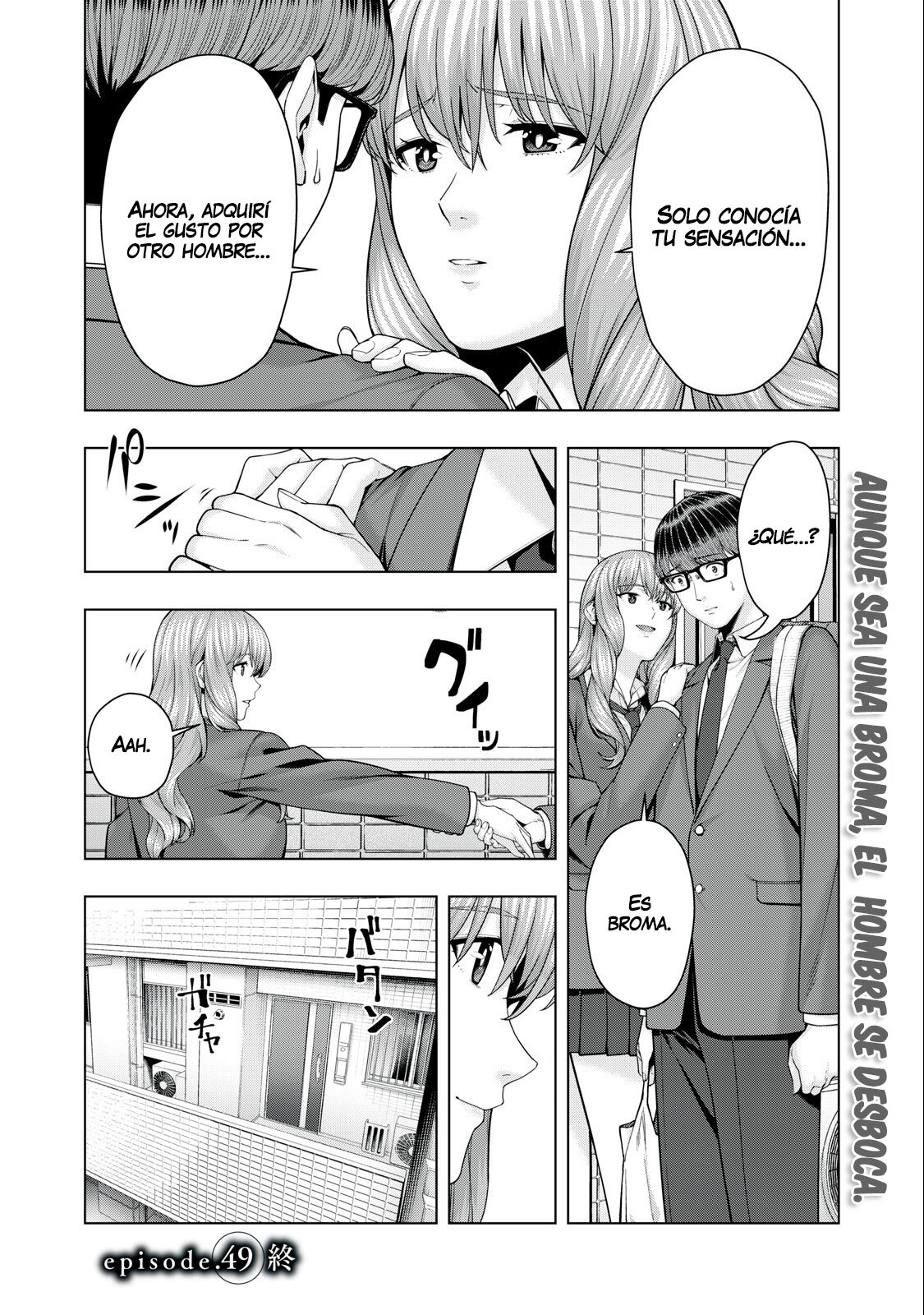 Kanojo no Tomodachi (JYURA) Capitulo 49 página 9