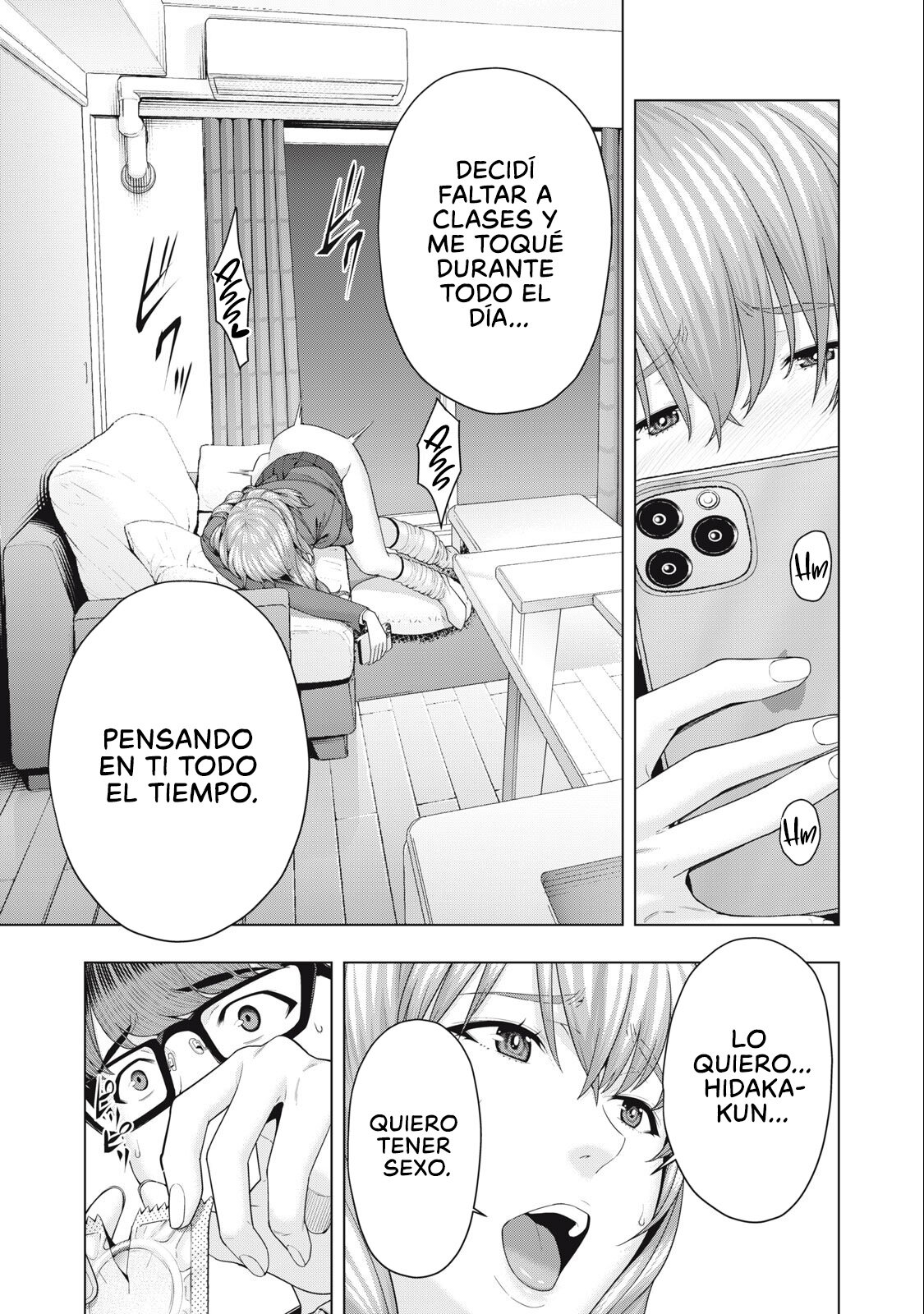 Kanojo no Tomodachi (JYURA) Capitulo 50 página 6