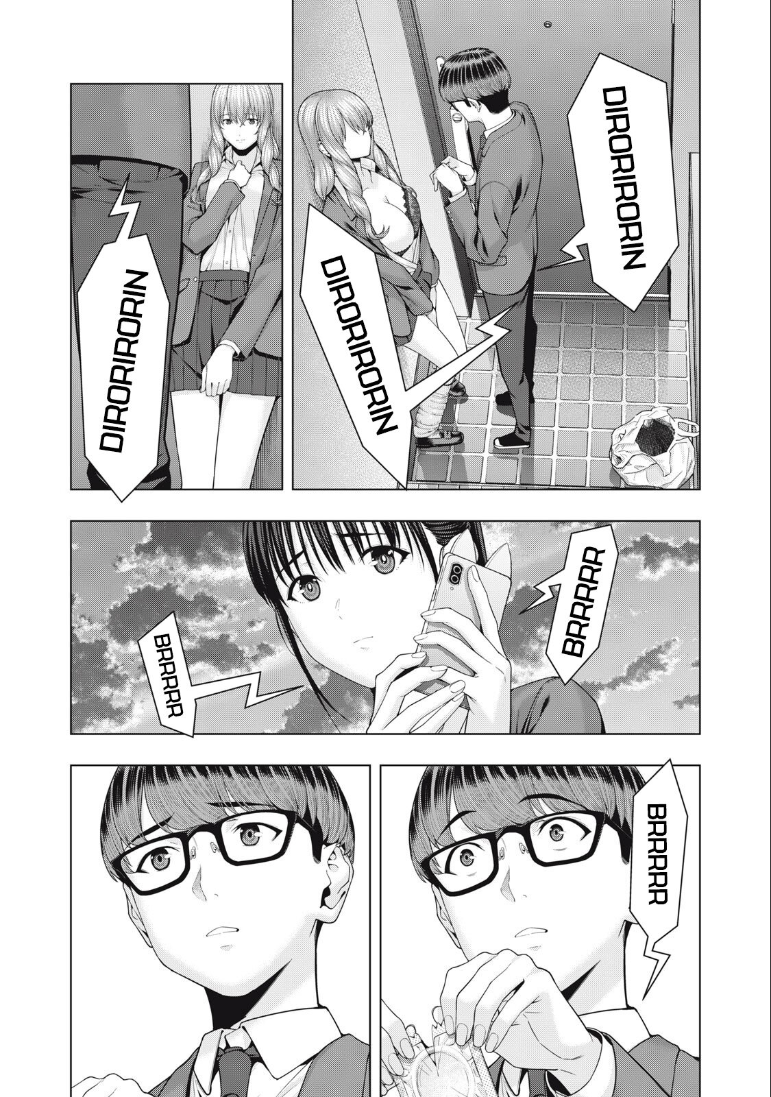 Kanojo no Tomodachi (JYURA) Capitulo 50 página 7