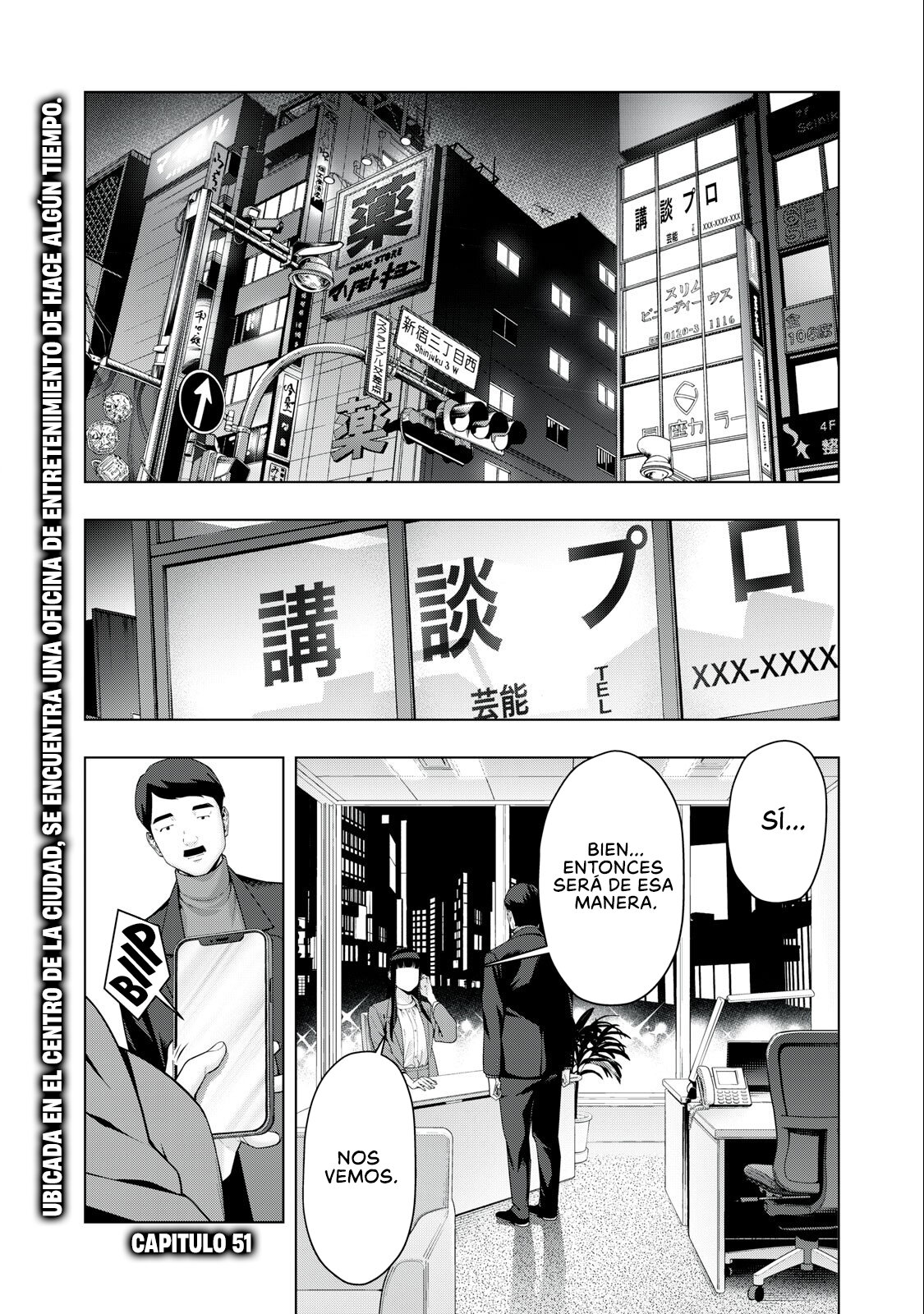 Kanojo no Tomodachi (JYURA) Capitulo 51 página 2