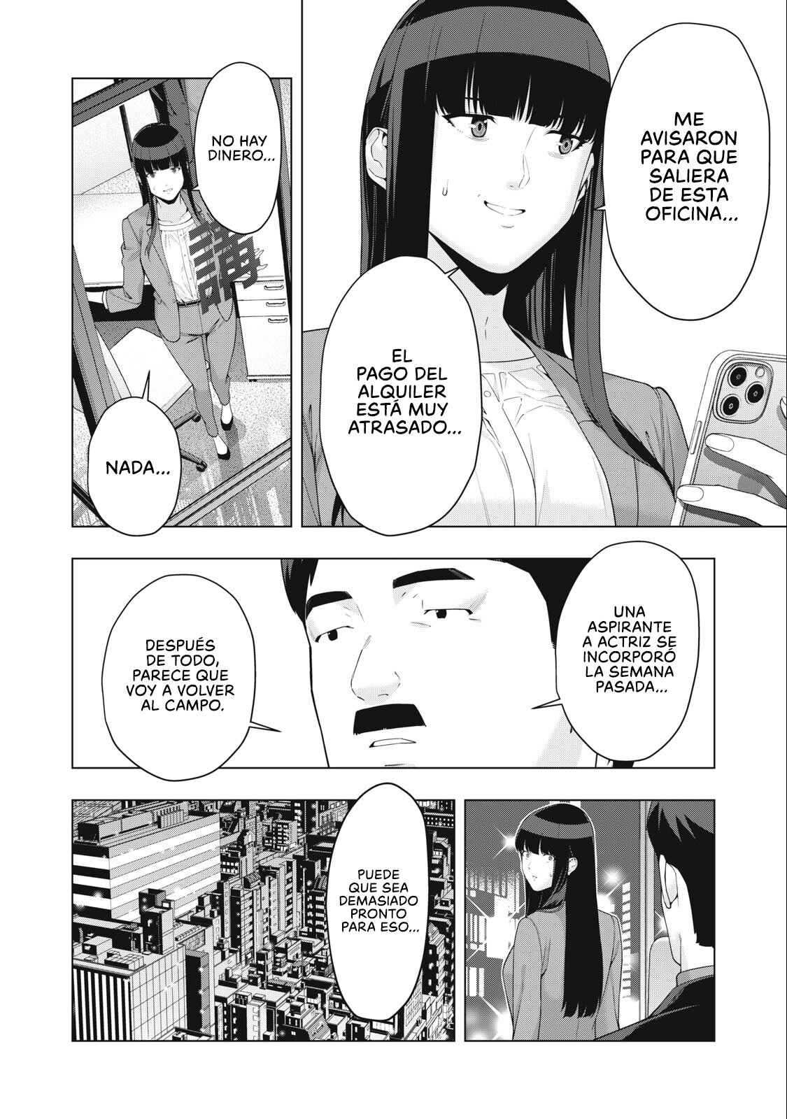 Kanojo no Tomodachi (JYURA) Capitulo 51 página 3