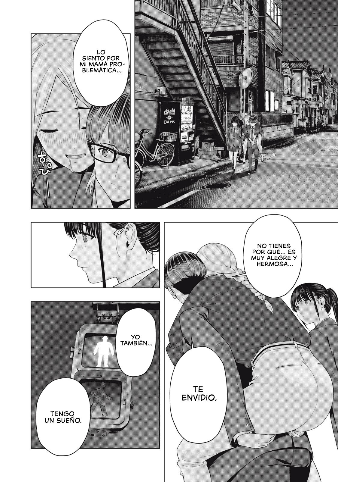 Kanojo no Tomodachi (JYURA) Capitulo 51 página 5
