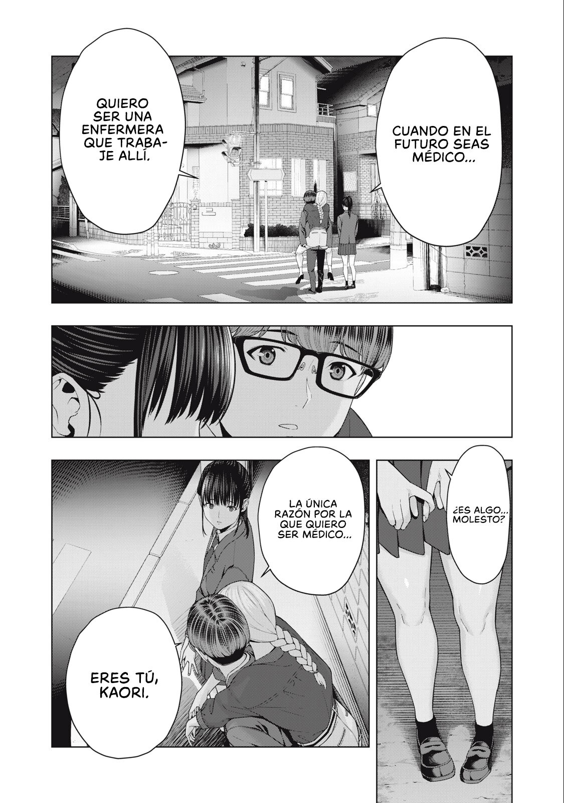 Kanojo no Tomodachi (JYURA) Capitulo 51 página 6