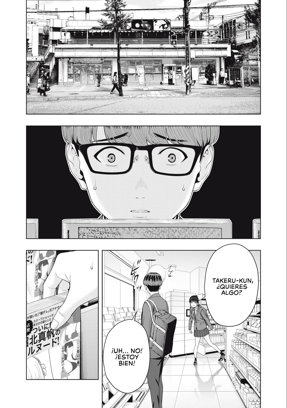 Kanojo no Tomodachi (JYURA) Capitulo 51 página 8