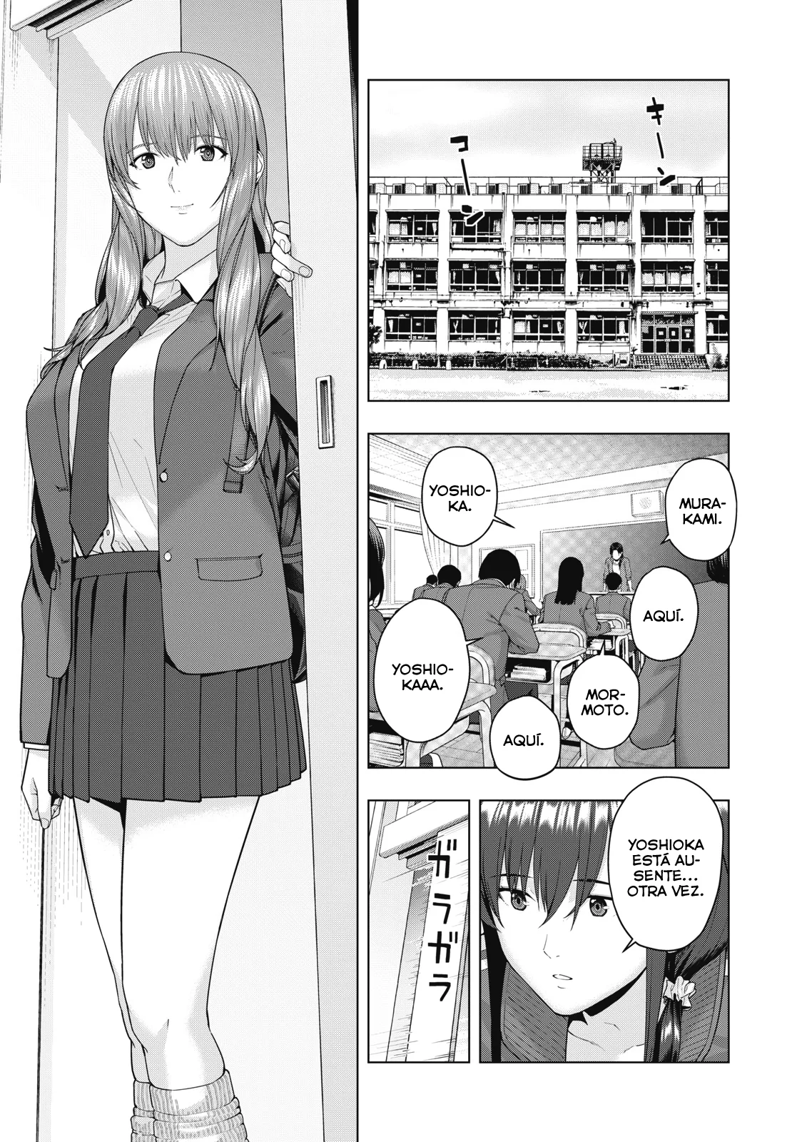Kanojo no Tomodachi (JYURA) Capitulo 52 página 4