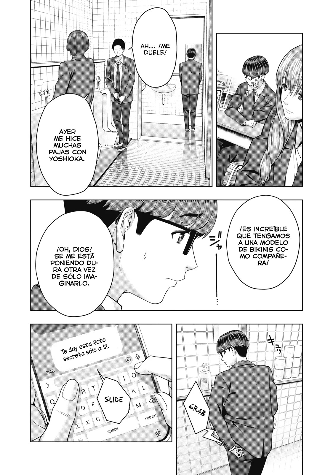 Kanojo no Tomodachi (JYURA) Capitulo 52 página 6