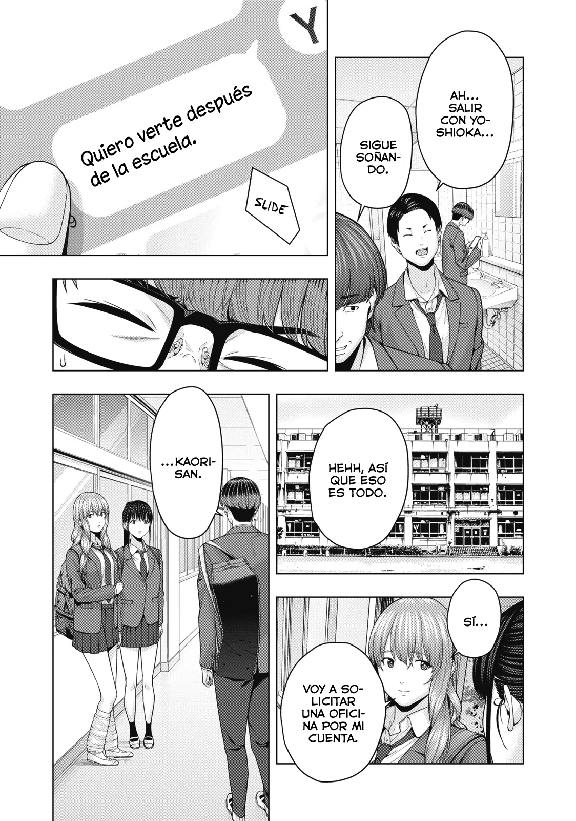 Kanojo no Tomodachi (JYURA) Capitulo 52 página 8