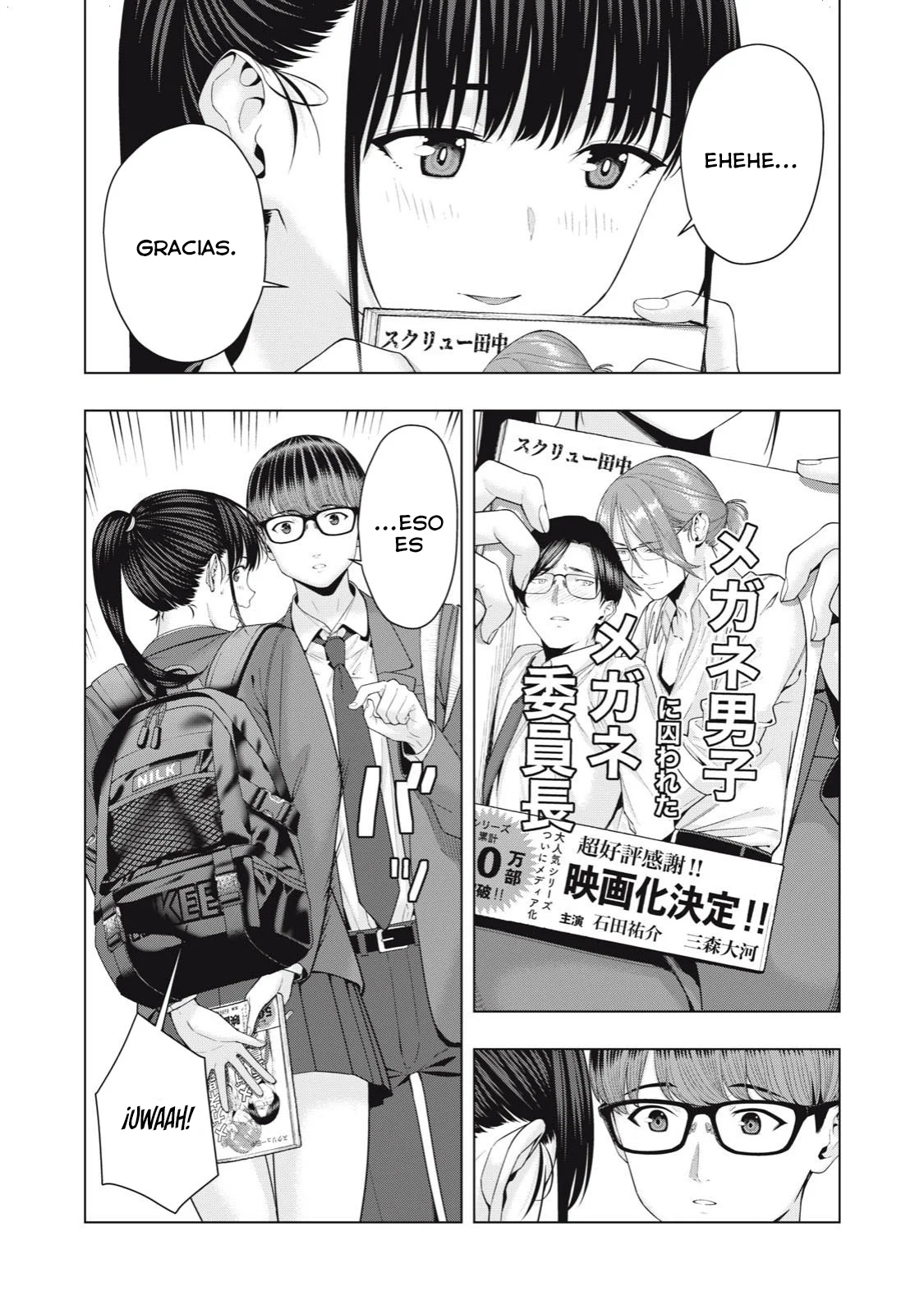 Kanojo no Tomodachi (JYURA) Capitulo 53 página 3