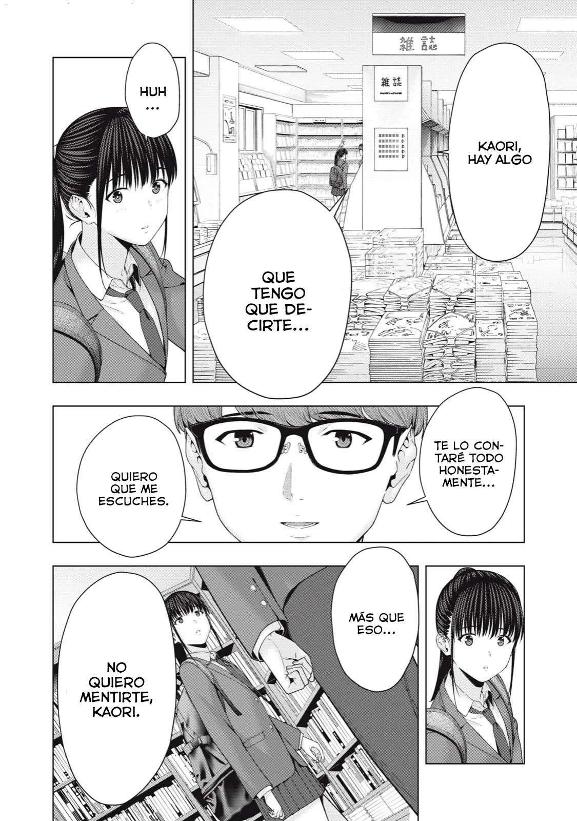 Kanojo no Tomodachi (JYURA) Capitulo 53 página 5