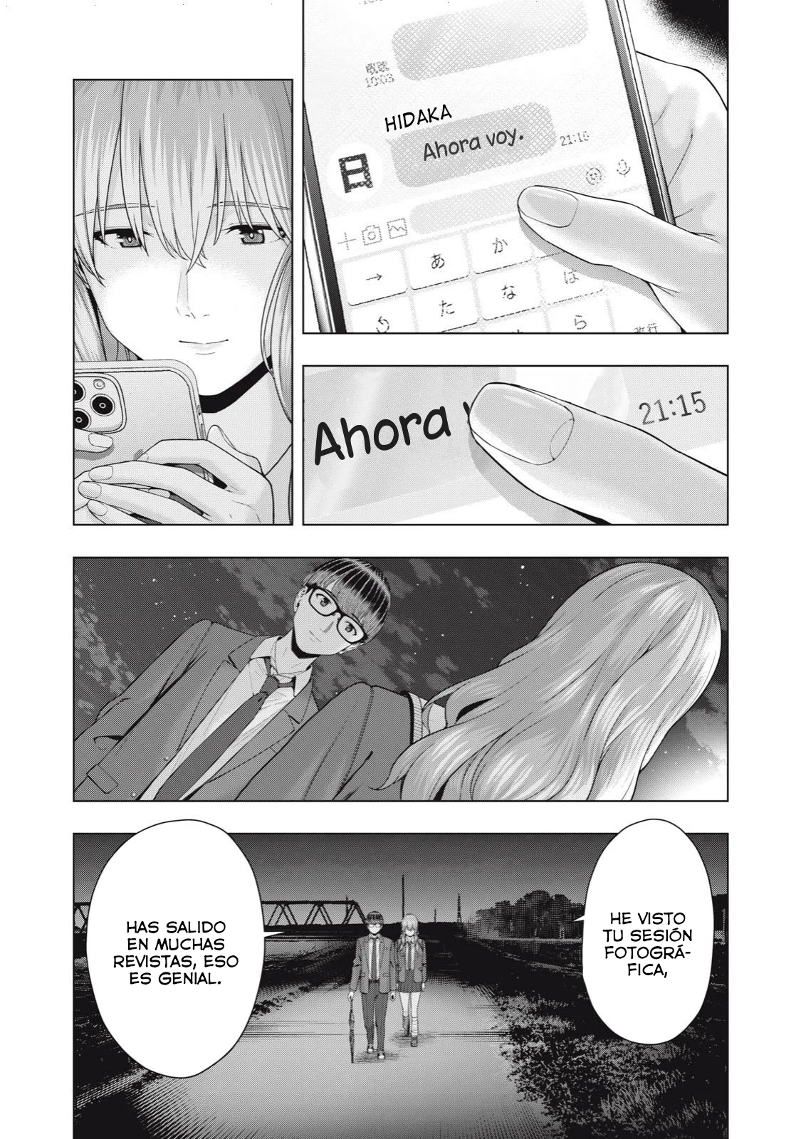 Kanojo no Tomodachi (JYURA) Capitulo 53 página 7