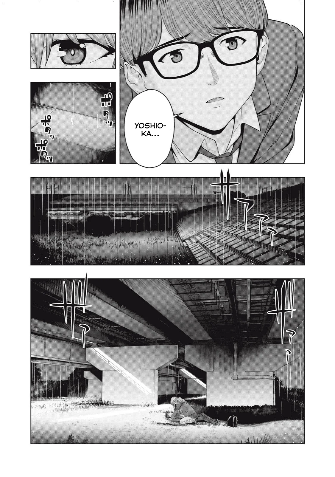Kanojo no Tomodachi (JYURA) Capitulo 54 página 5
