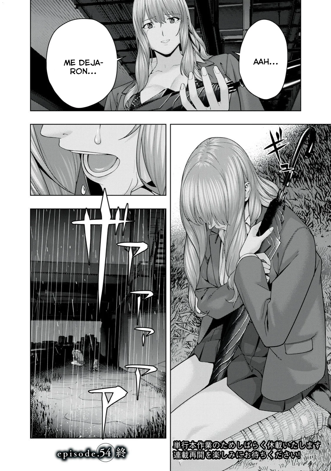 Kanojo no Tomodachi (JYURA) Capitulo 54 página 9