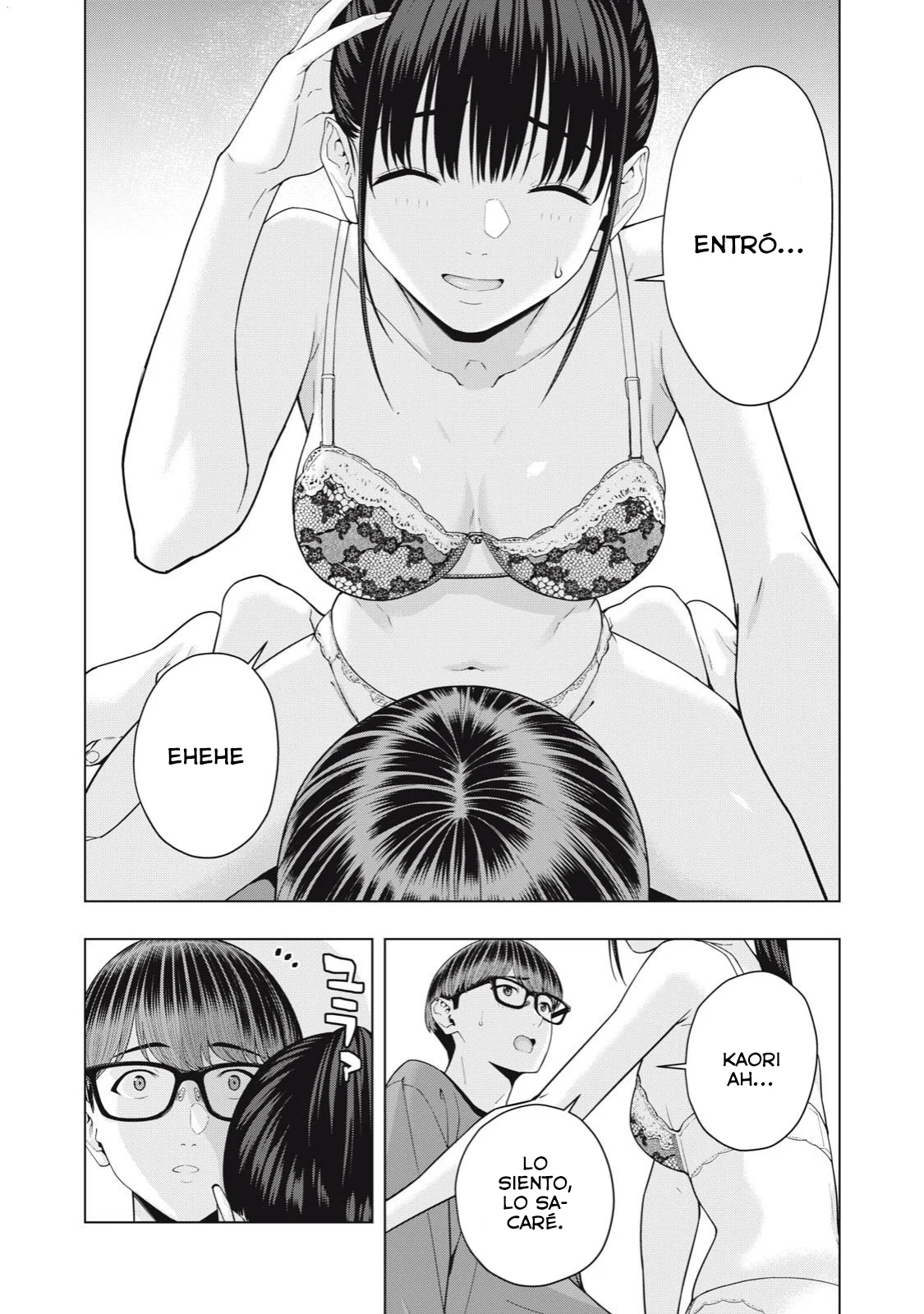 Kanojo no Tomodachi (JYURA) Capitulo 55 página 7