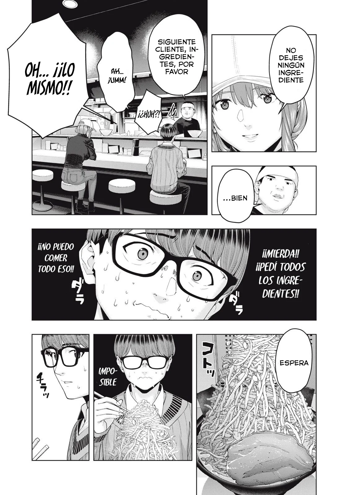 Kanojo no Tomodachi (JYURA) Capitulo 57 página 6