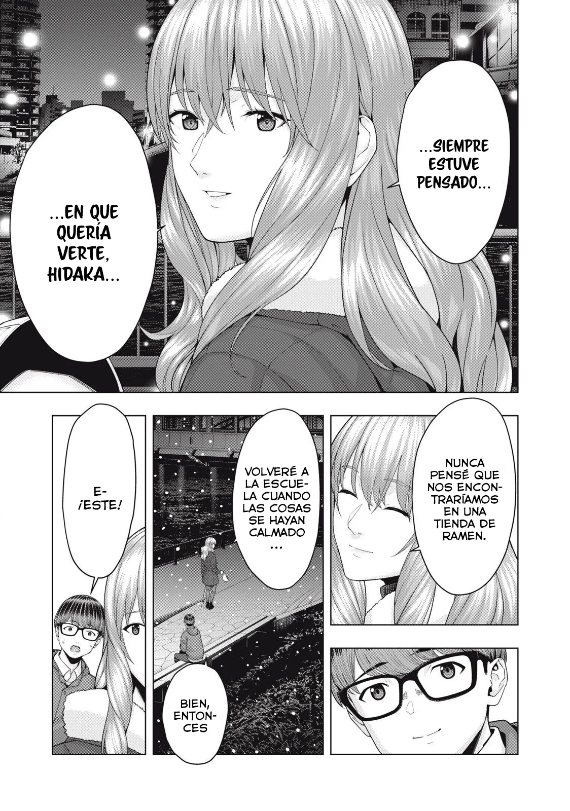 Kanojo no Tomodachi (JYURA) Capitulo 58 página 4