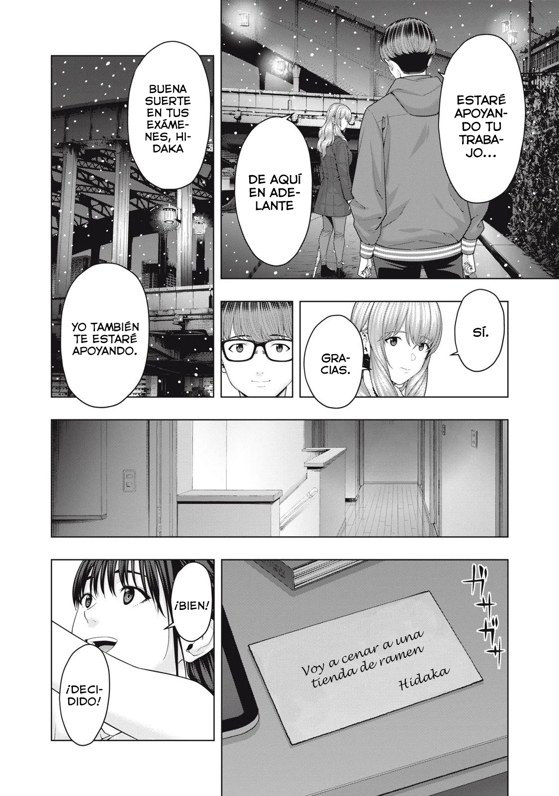 Kanojo no Tomodachi (JYURA) Capitulo 58 página 5