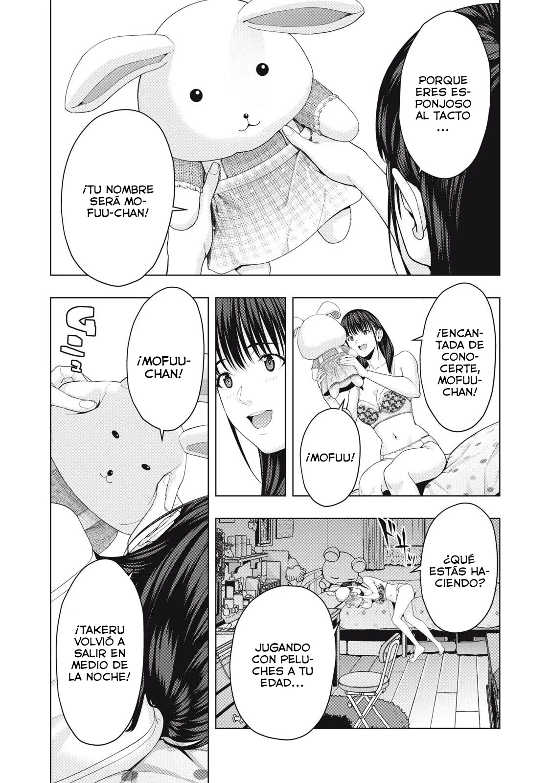 Kanojo no Tomodachi (JYURA) Capitulo 58 página 6