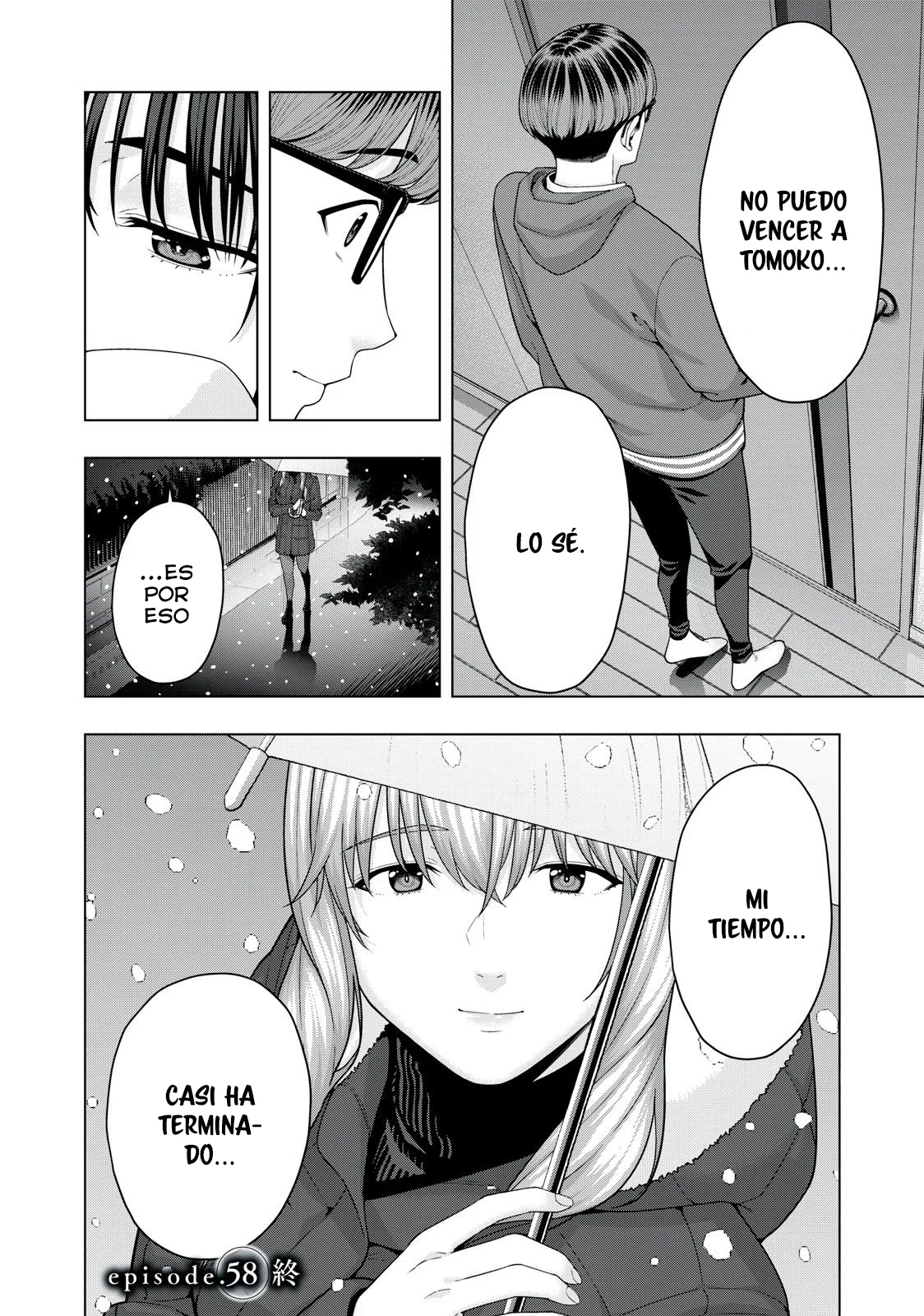 Kanojo no Tomodachi (JYURA) Capitulo 58 página 9