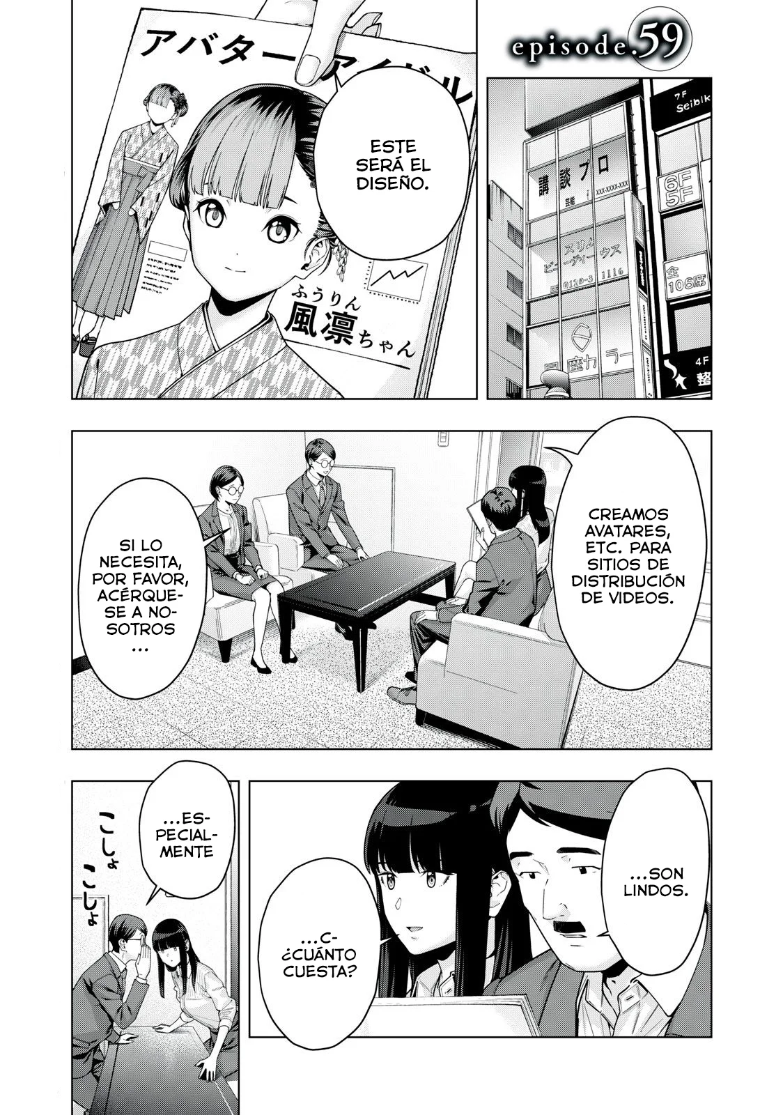 Kanojo no Tomodachi (JYURA) Capitulo 59 página 2