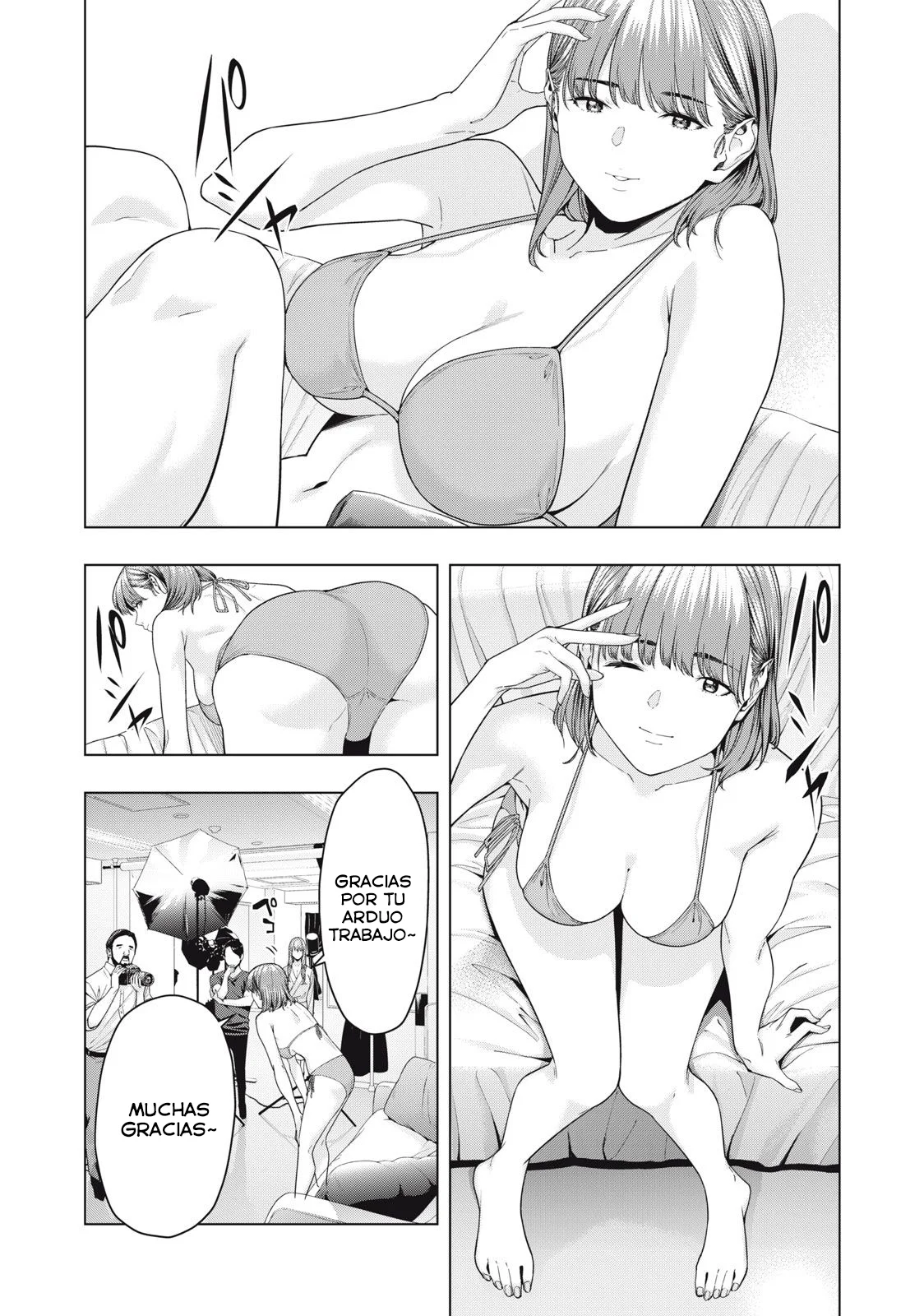Kanojo no Tomodachi (JYURA) Capitulo 59 página 5