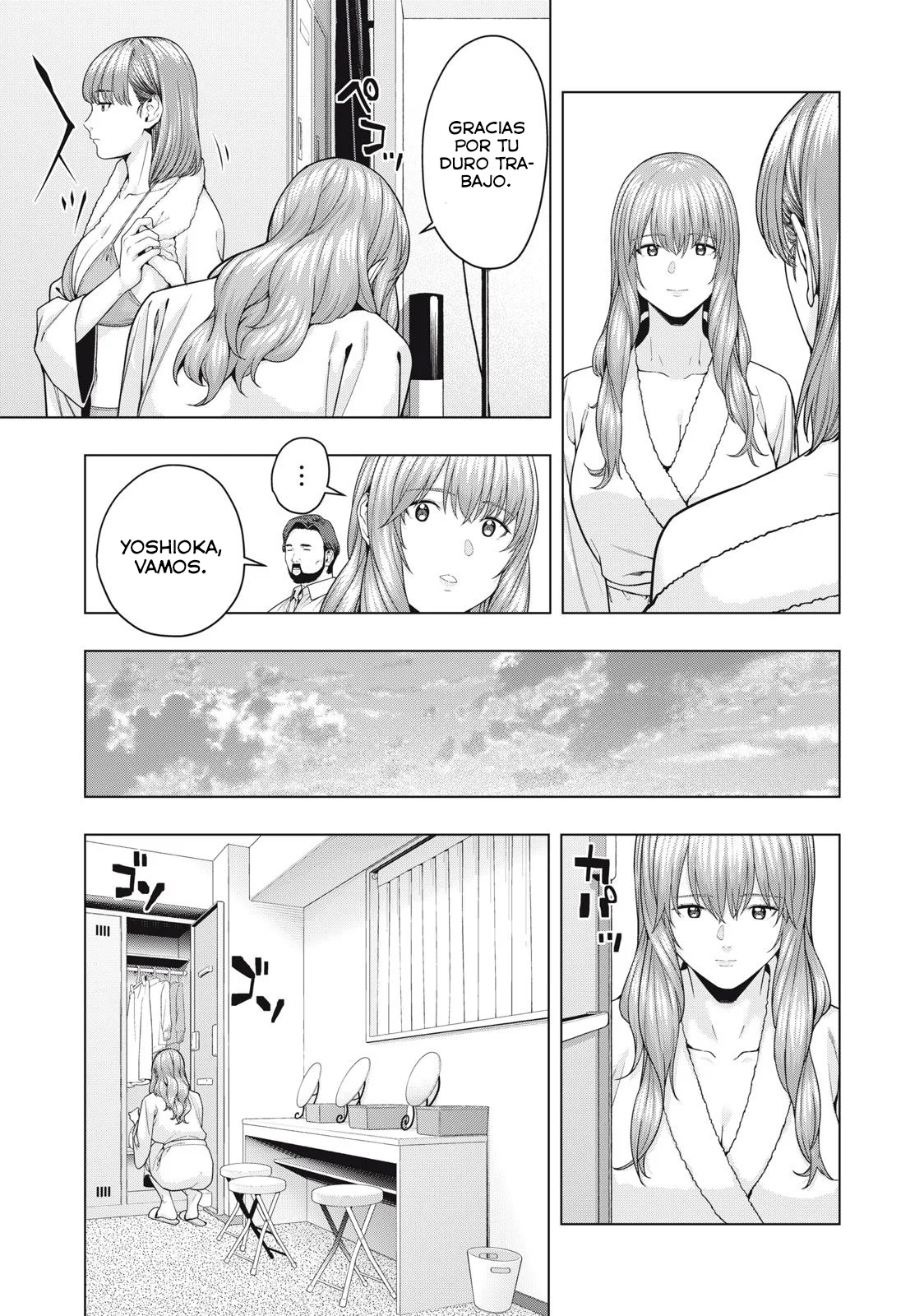 Kanojo no Tomodachi (JYURA) Capitulo 59 página 6