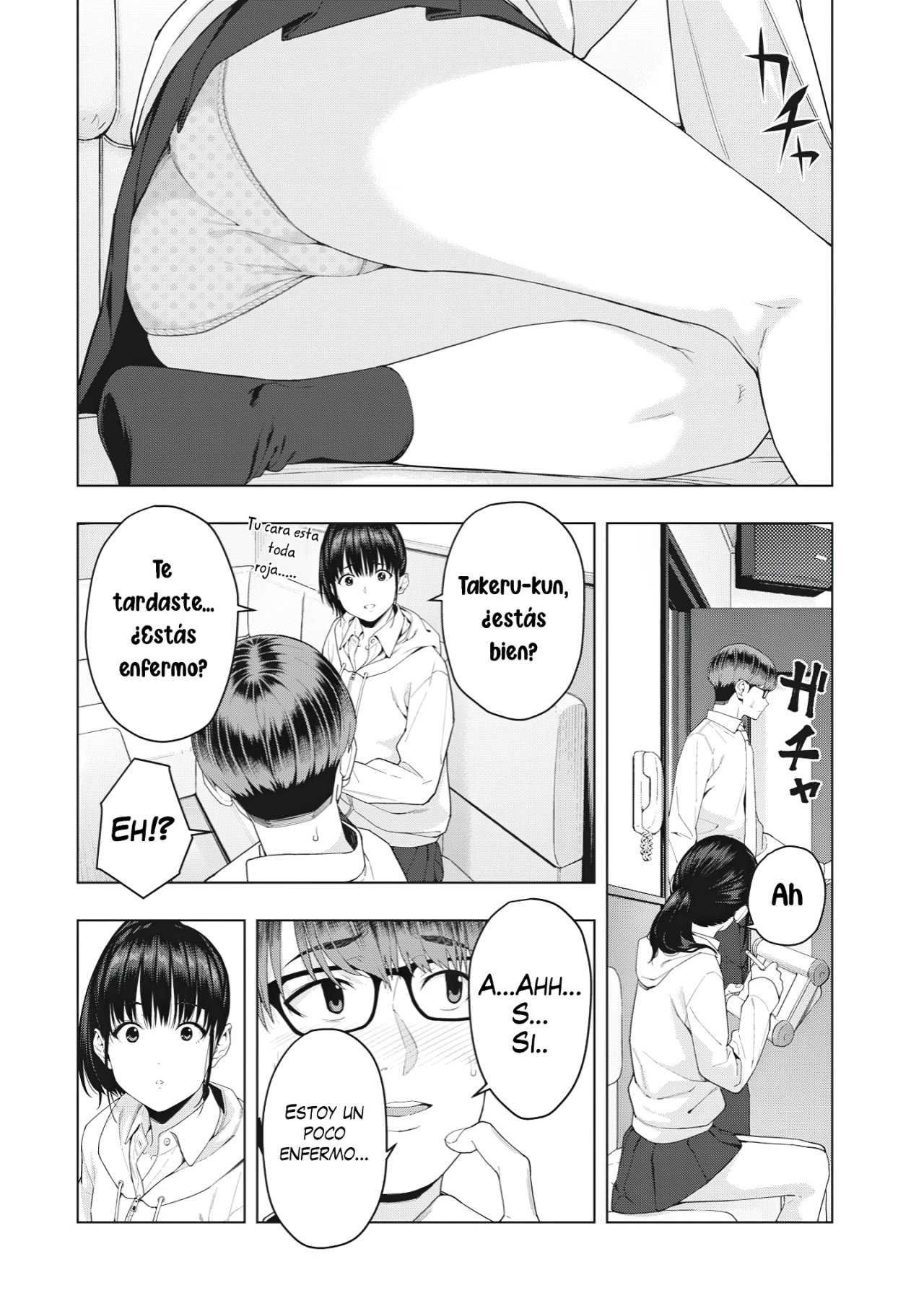 Kanojo no Tomodachi (JYURA) Capitulo 6 página 3