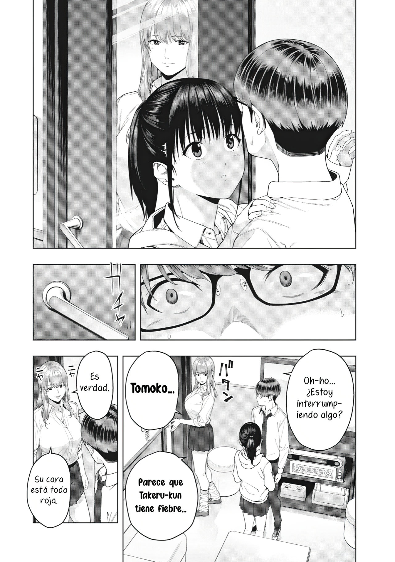 Kanojo no Tomodachi (JYURA) Capitulo 6 página 5