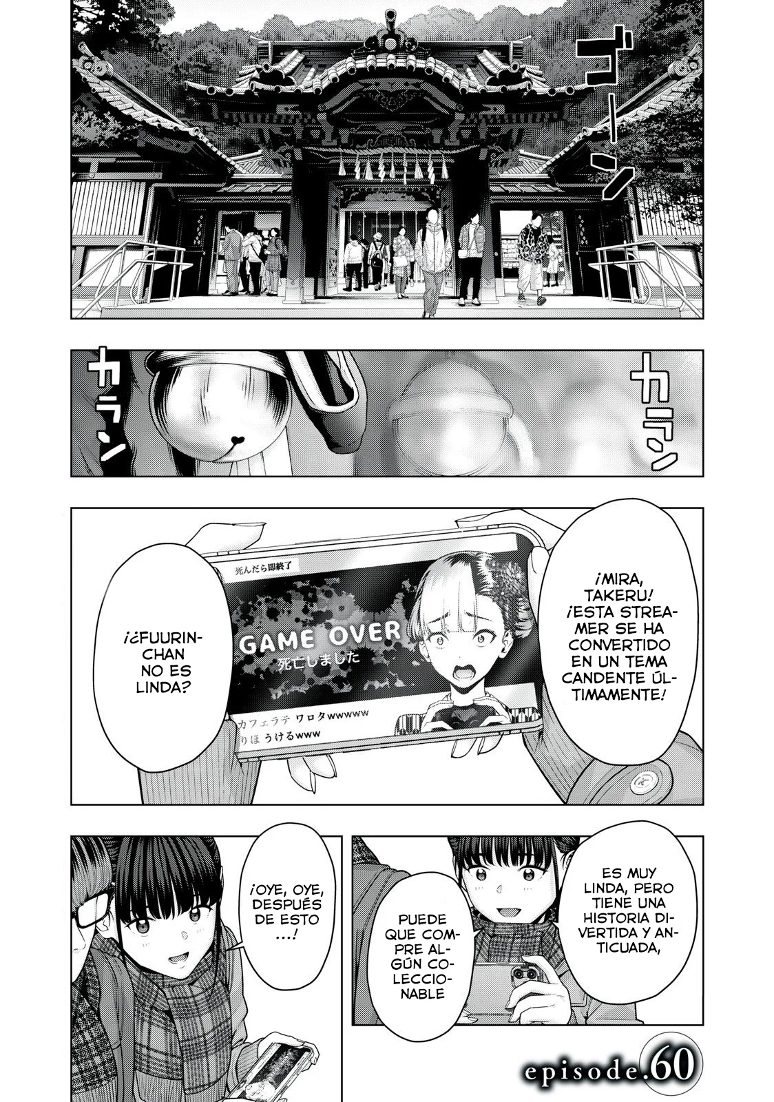 Kanojo no Tomodachi (JYURA) Capitulo 60 página 2
