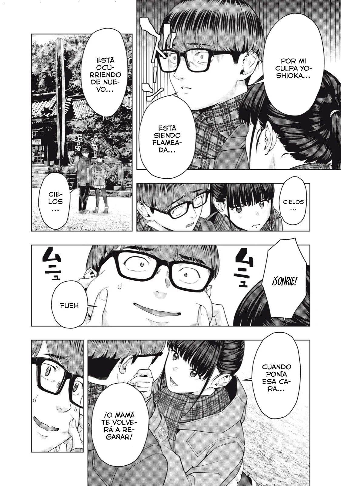 Kanojo no Tomodachi (JYURA) Capitulo 60 página 3