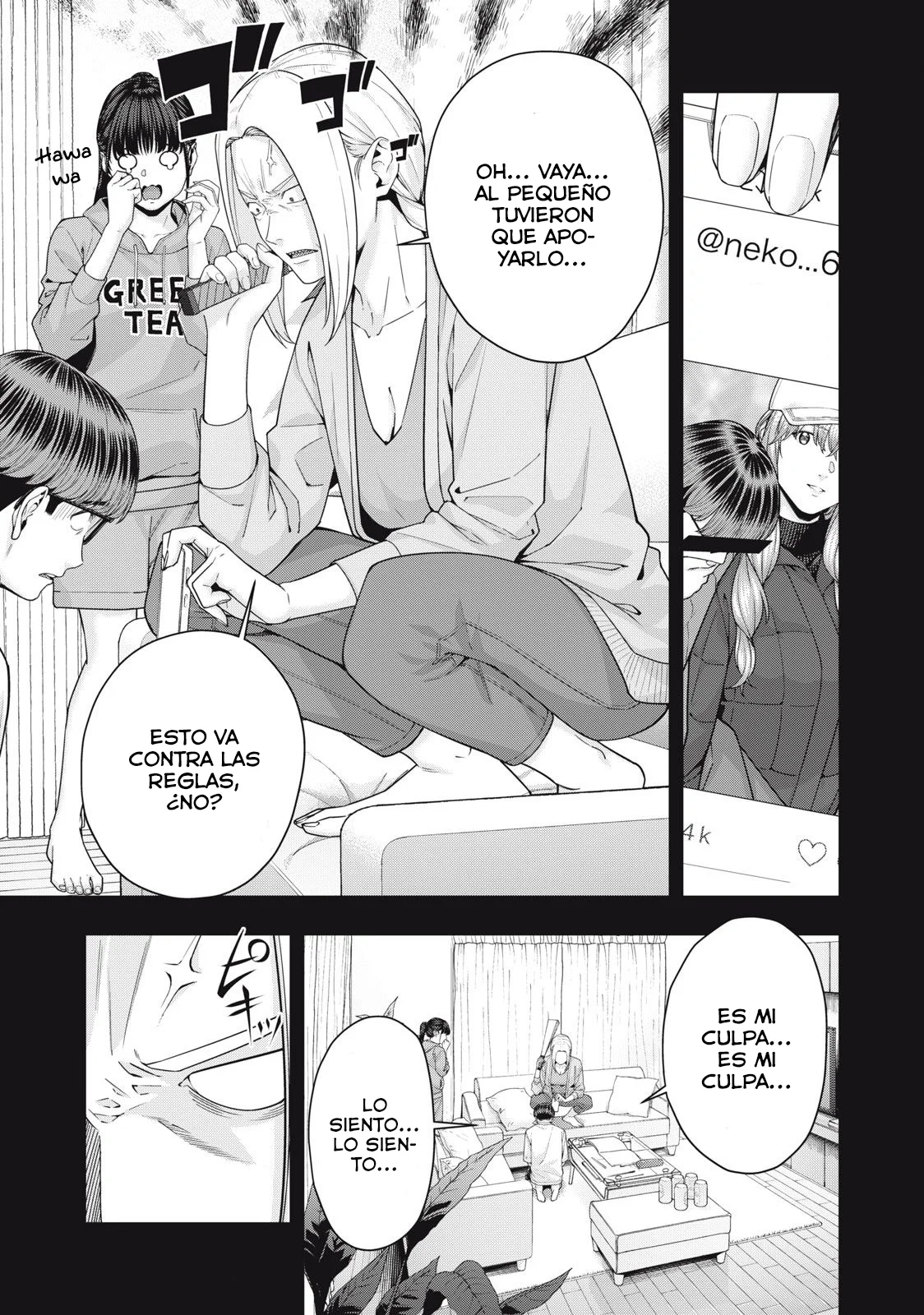 Kanojo no Tomodachi (JYURA) Capitulo 60 página 4