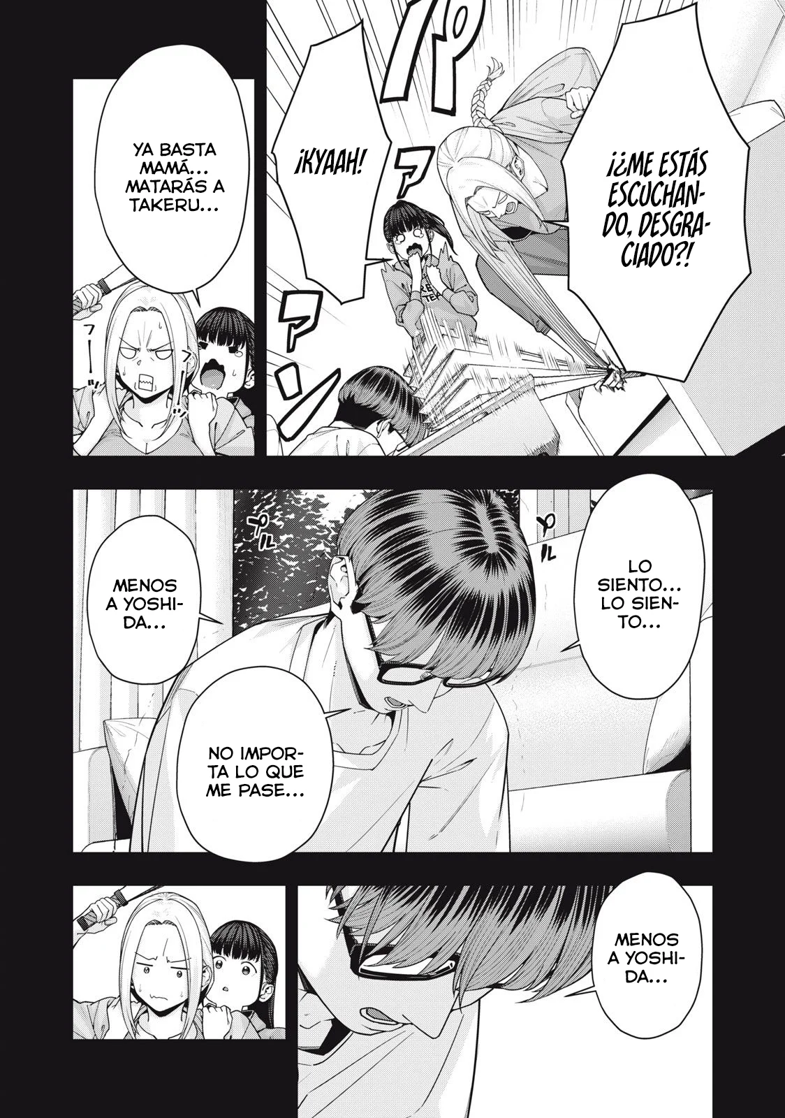 Kanojo no Tomodachi (JYURA) Capitulo 60 página 5