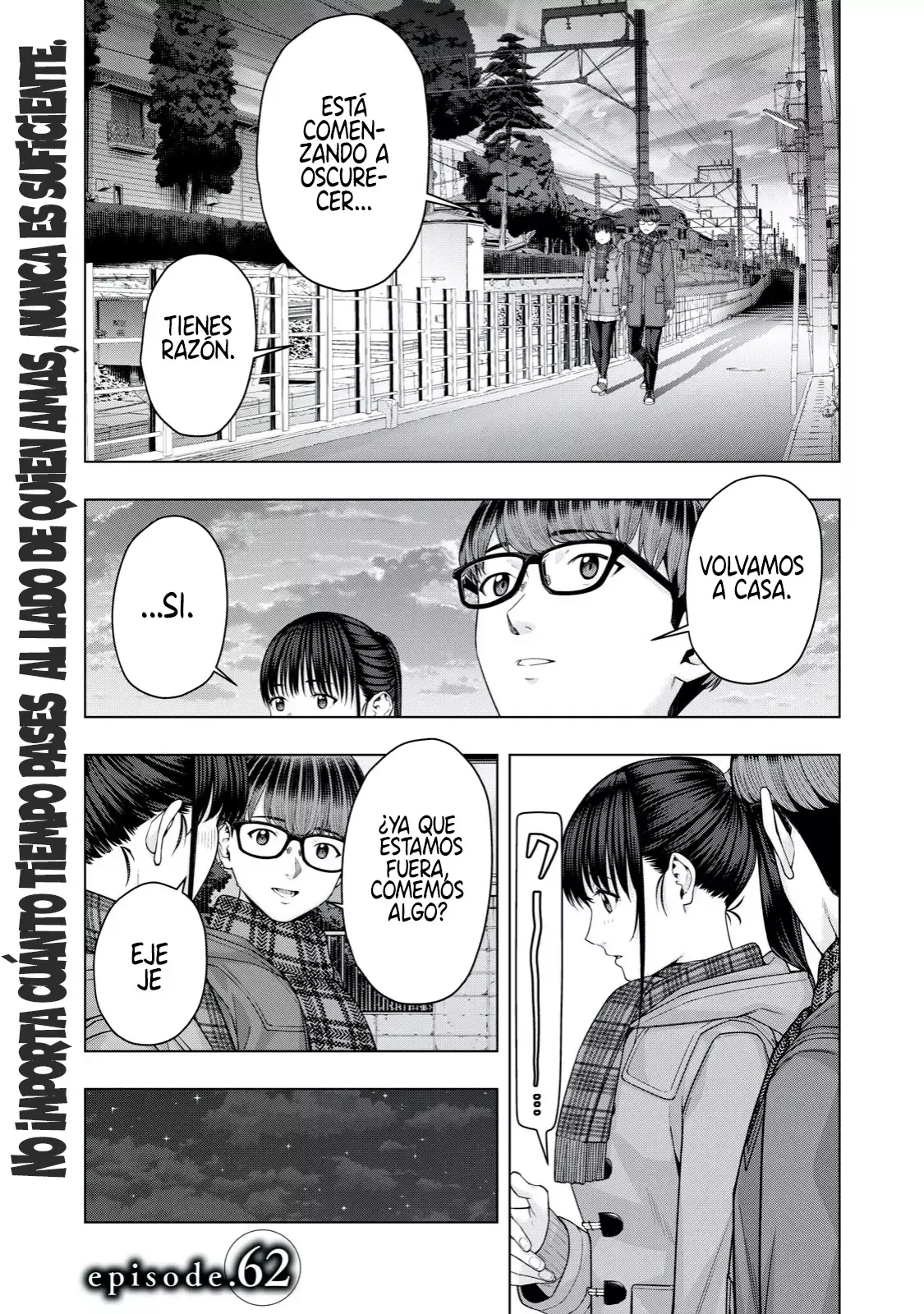 Kanojo no Tomodachi (JYURA) Capitulo 62: episode.62 página 2