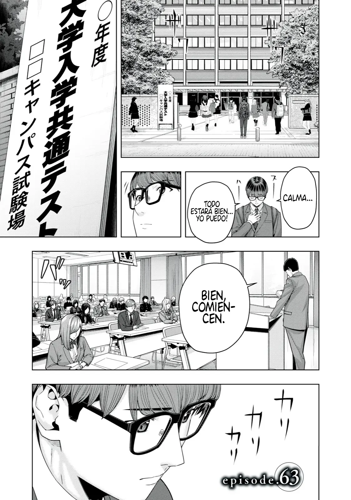 Kanojo no Tomodachi (JYURA) Capitulo 63: episode.63 página 2