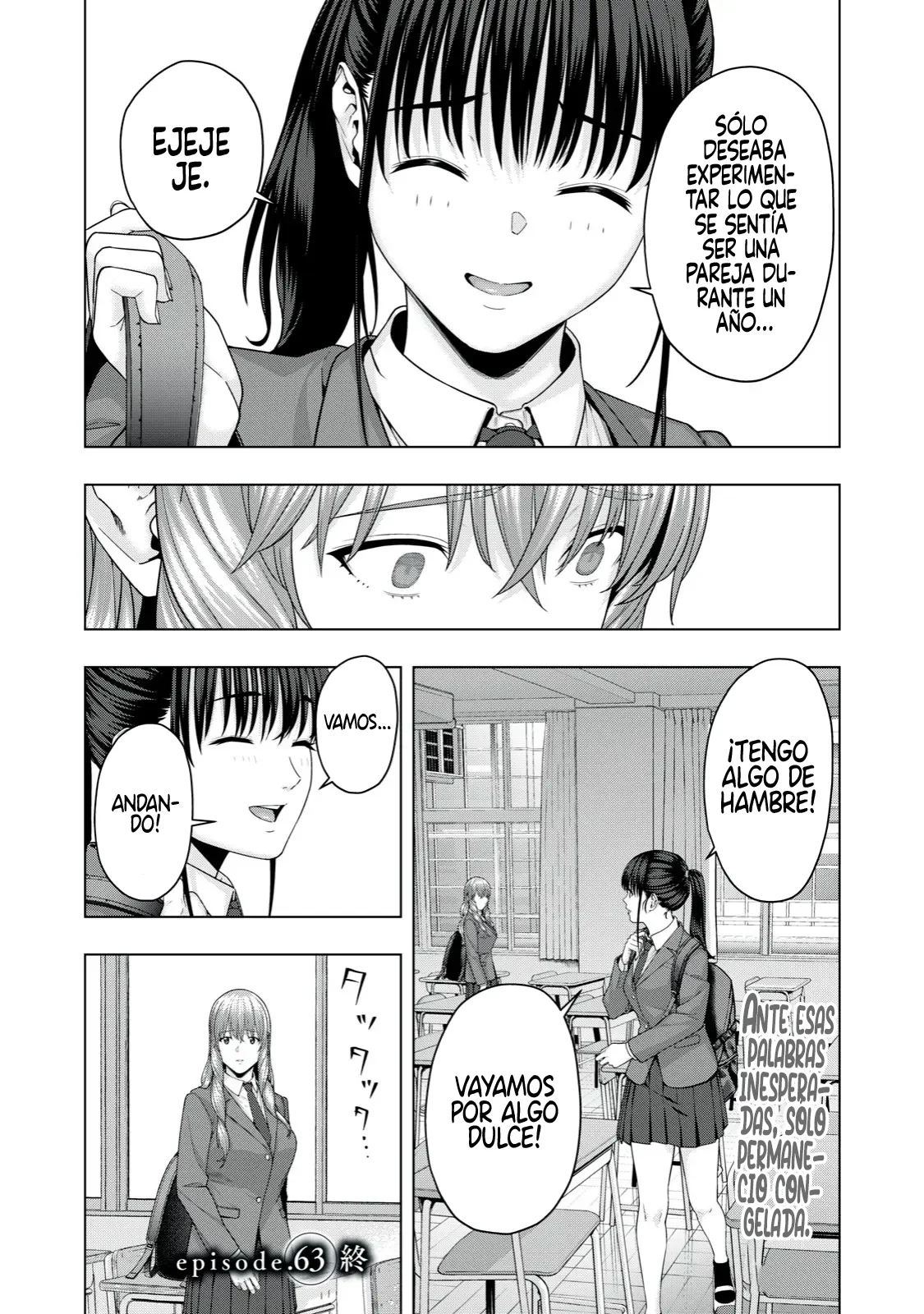 Kanojo no Tomodachi (JYURA) Capitulo 63: episode.63 página 9