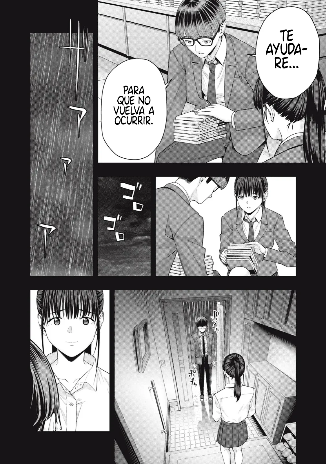 Kanojo no Tomodachi (JYURA) Capitulo 64: episode.64 página 5