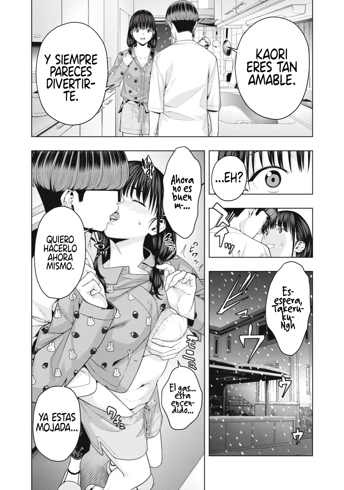 Kanojo no Tomodachi (JYURA) Capitulo 64: episode.64 página 8