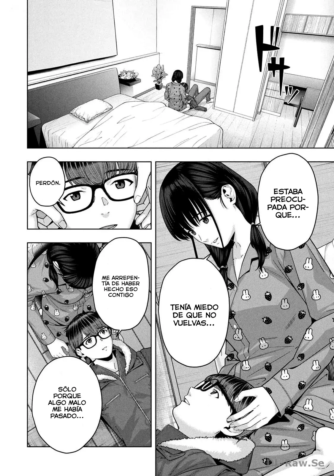 Kanojo no Tomodachi (JYURA) Capitulo 66.5: EXTRA VOL 4 página 4