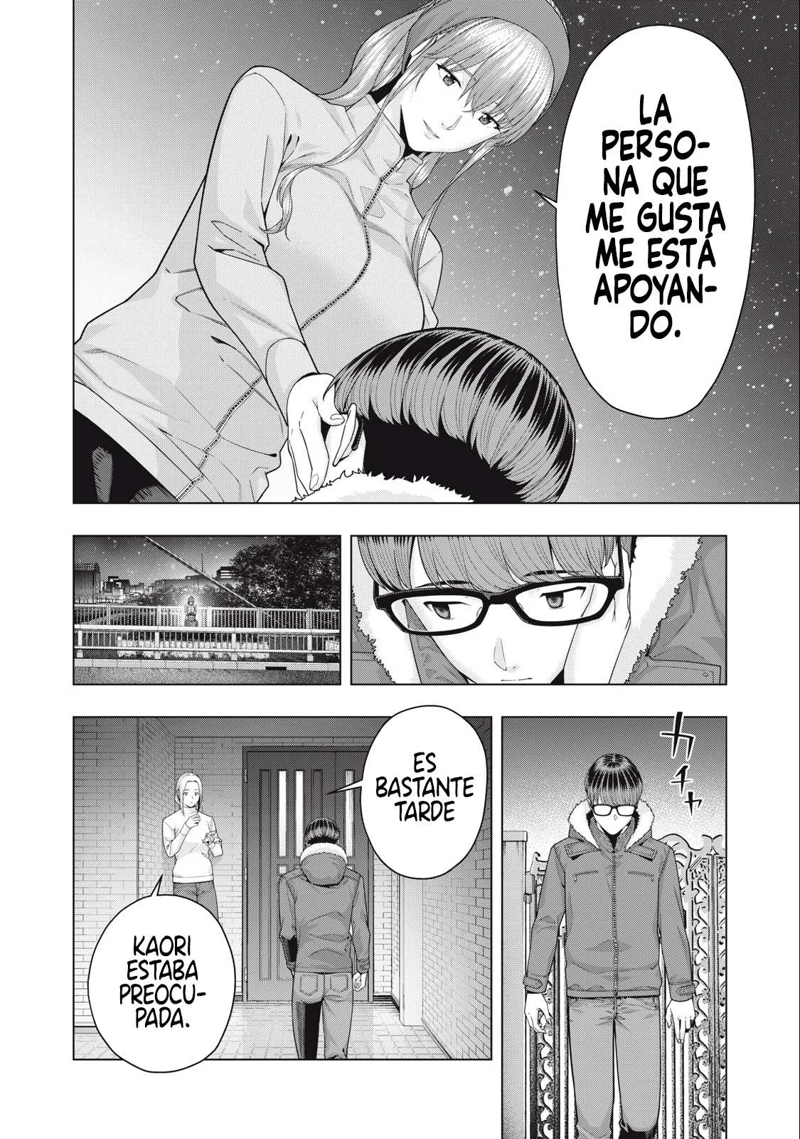 Kanojo no Tomodachi (JYURA) Capitulo 66: episode.66 página 7