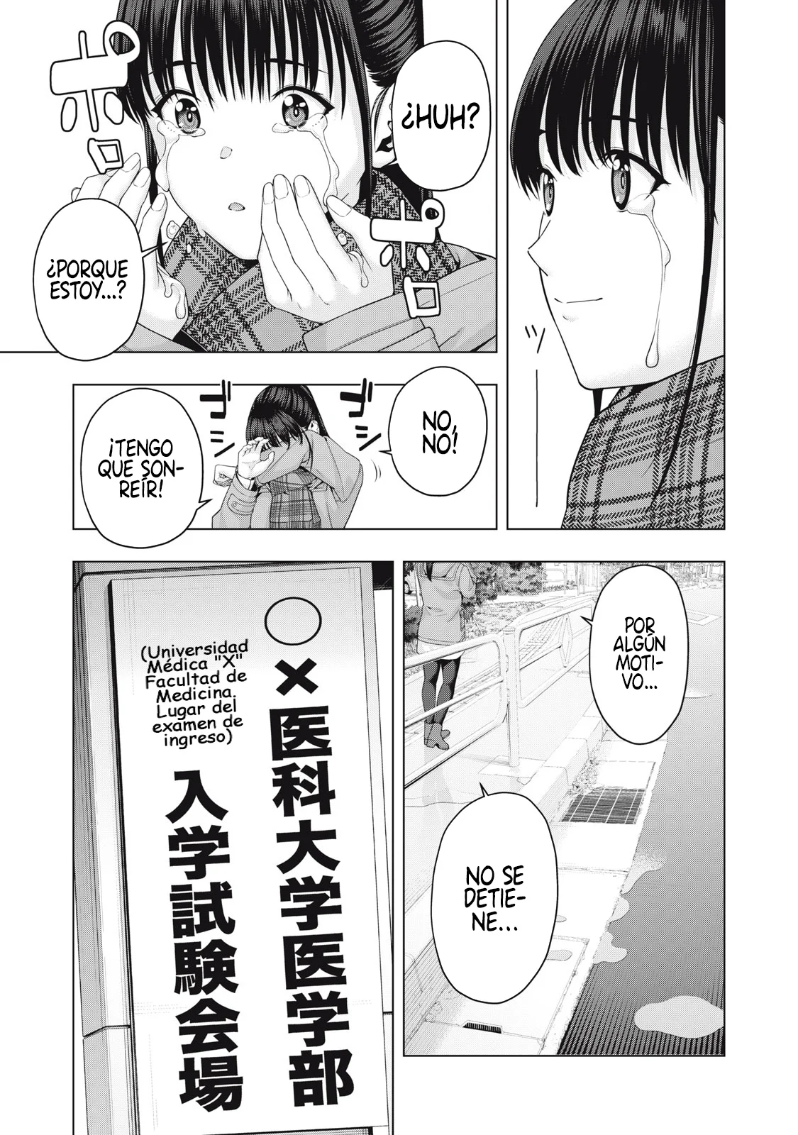 Kanojo no Tomodachi (JYURA) Capitulo 68: episode.68 página 8