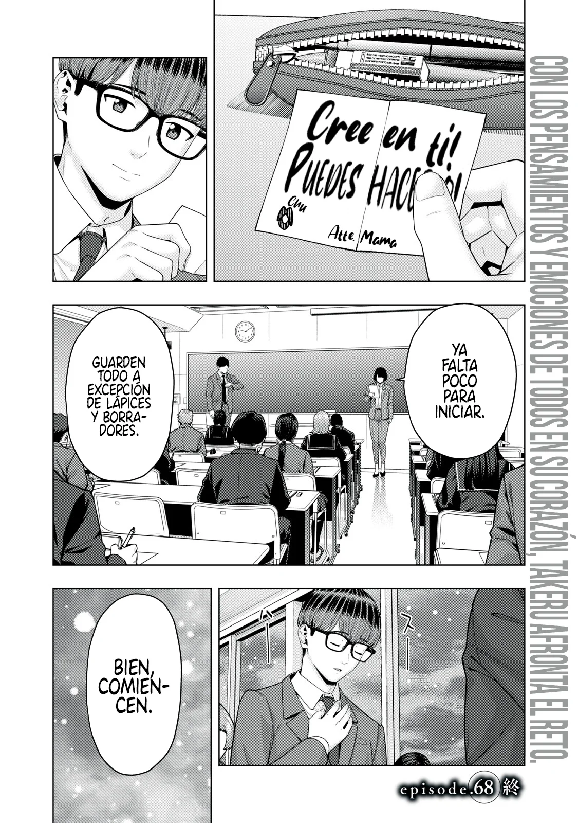 Kanojo no Tomodachi (JYURA) Capitulo 68: episode.68 página 9
